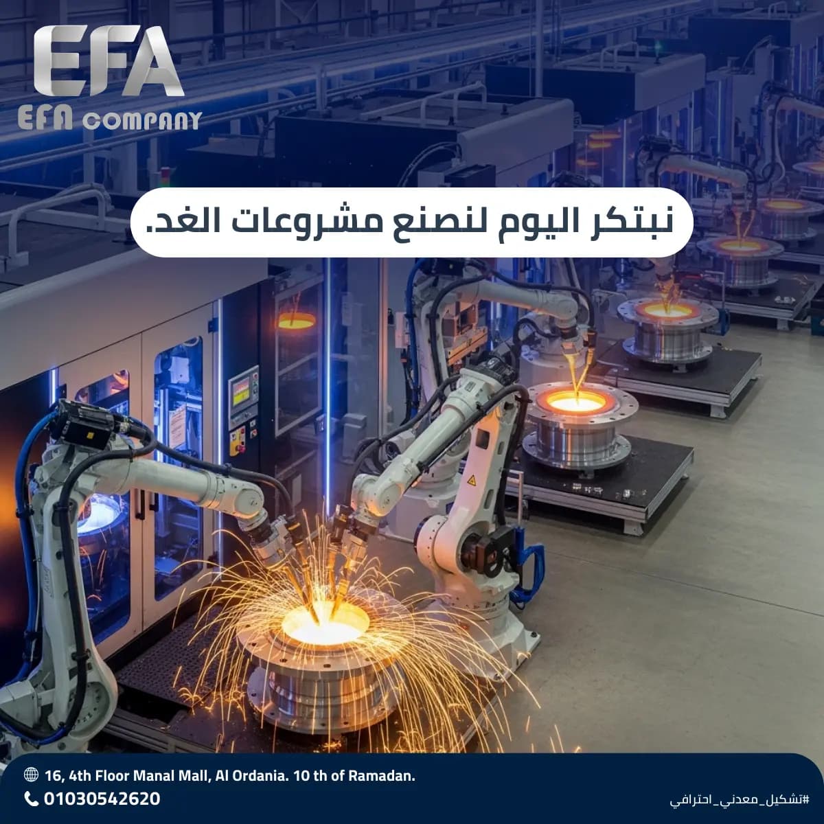 EFA Company design 2